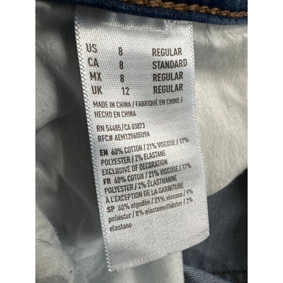 American Eagle Hell Yeah Skinny Jean Size 8 Super Stretch X Beads Embroidered - Picture 7 of 7